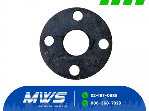 ปะเก็นหน้าแปลน